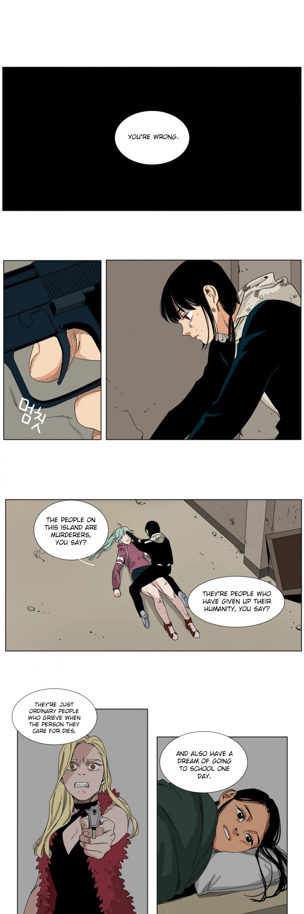 Black Survival - Bottomless Pit Chapter 16 page 2 - Chapter 16
