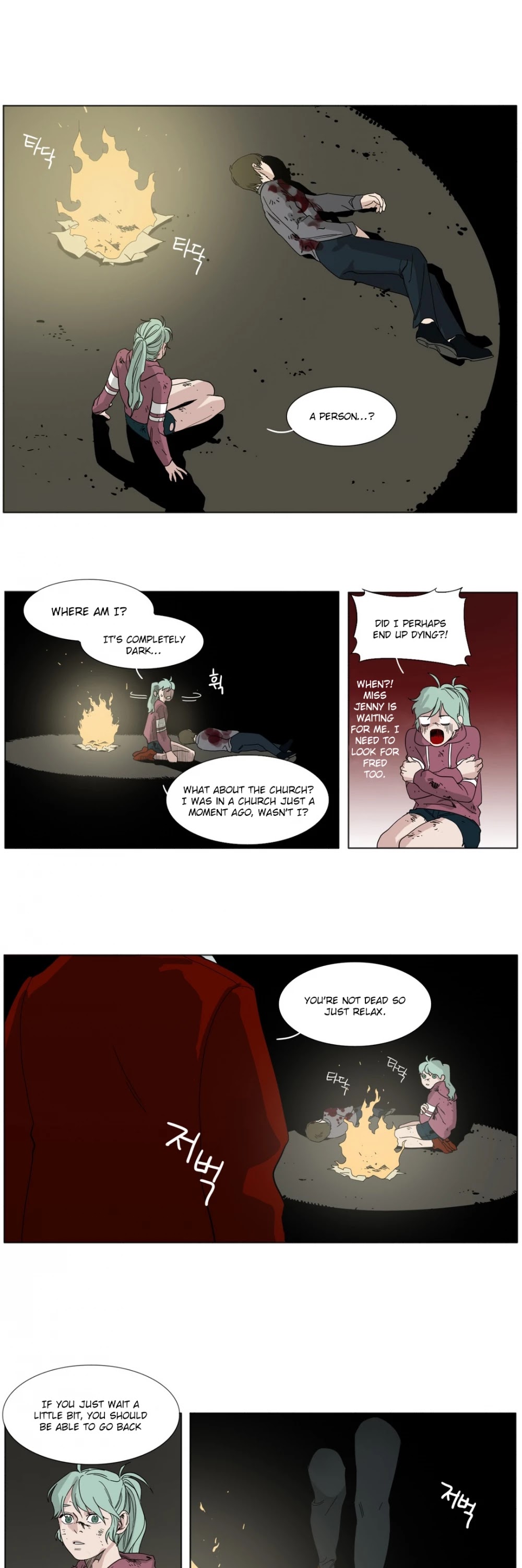 Black Survival - Bottomless Pit Chapter 16 page 6 - Chapter 16