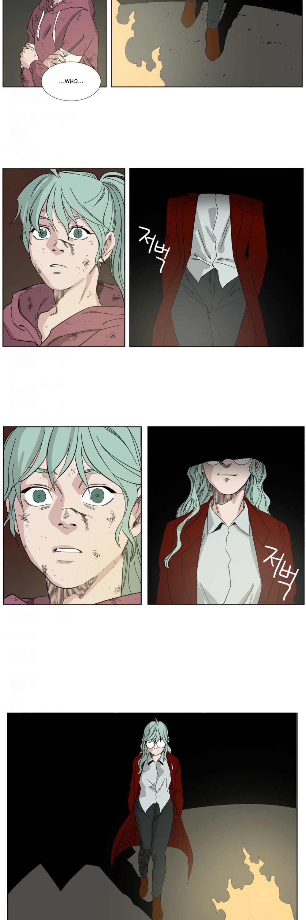 Black Survival - Bottomless Pit Chapter 16 page 7 - Chapter 16