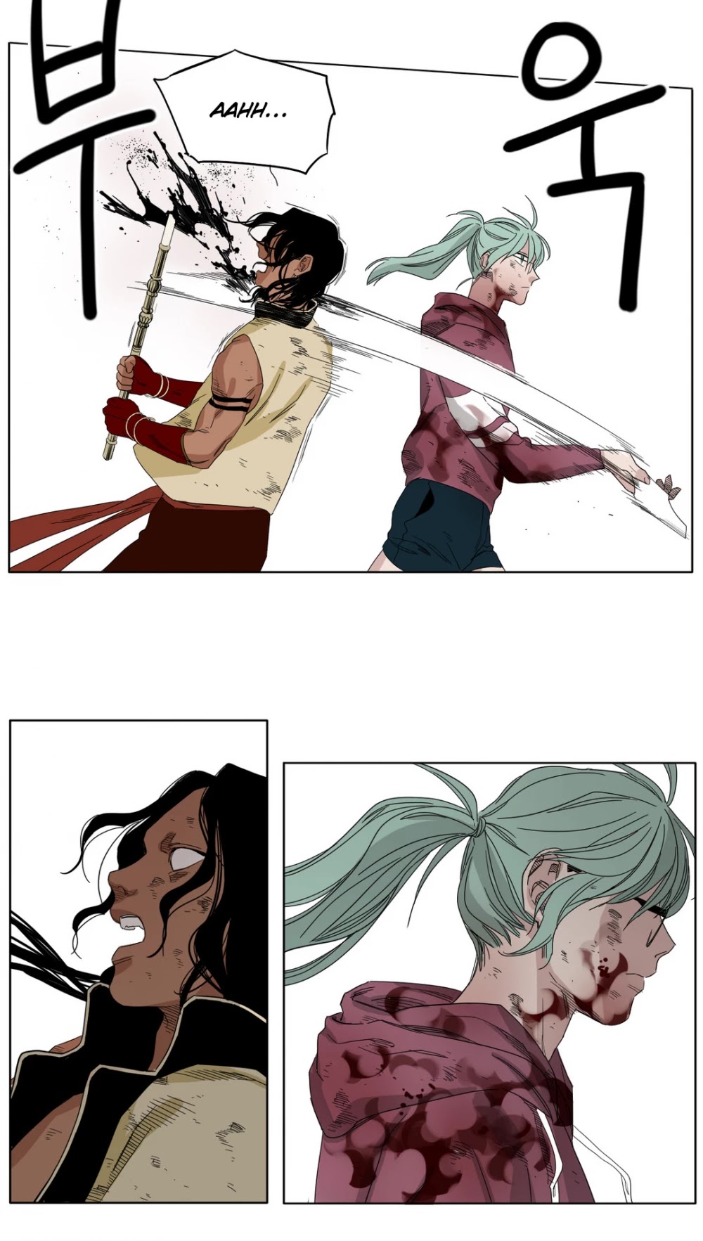 Black Survival - Bottomless Pit Chapter 18 page 17 - Chapter 18