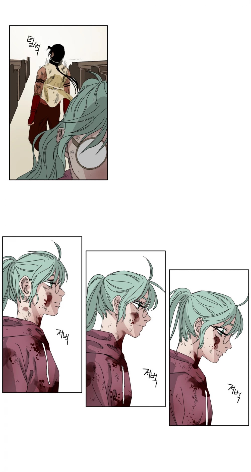 Black Survival - Bottomless Pit Chapter 18 page 18 - Chapter 18