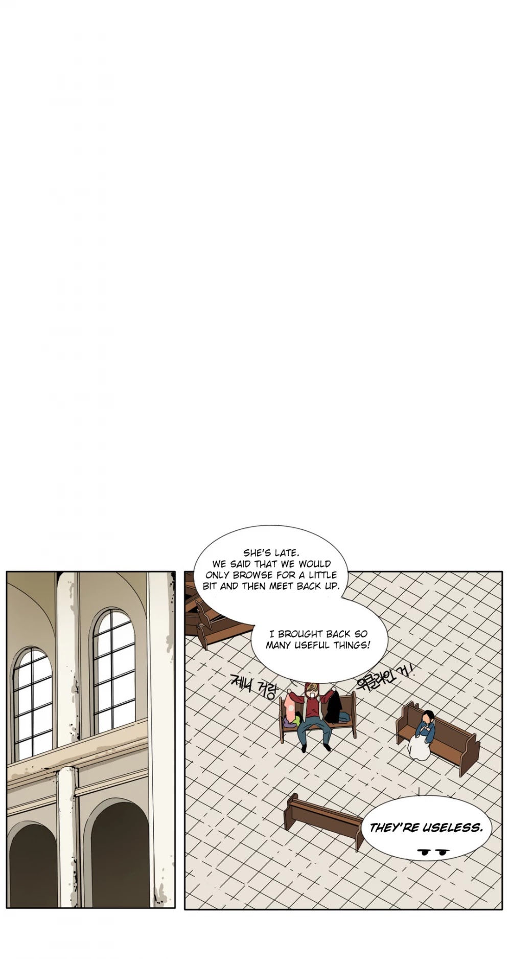 Black Survival - Bottomless Pit Chapter 18 page 21 - Chapter 18