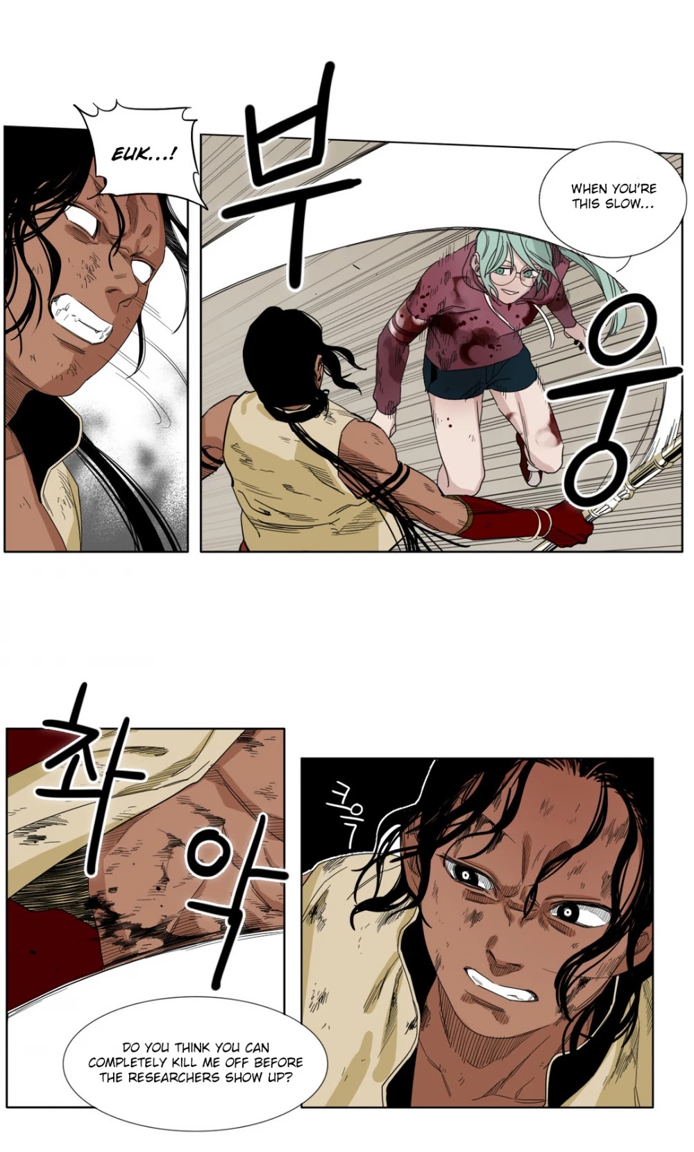 Black Survival - Bottomless Pit Chapter 18 page 8 - Chapter 18