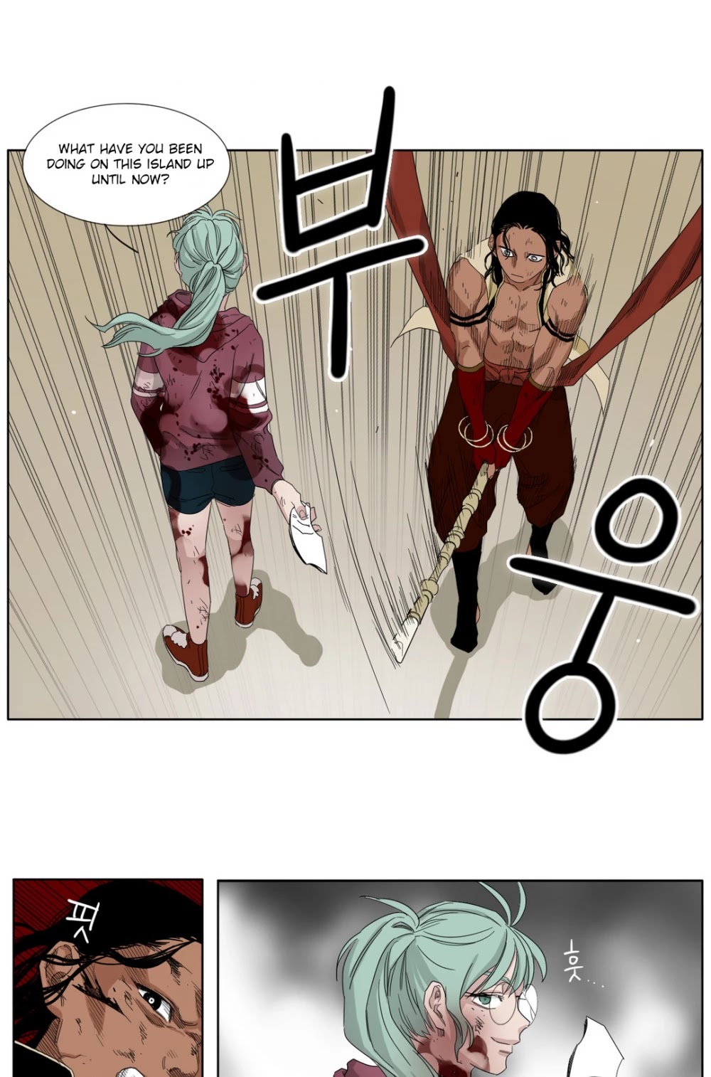 Black Survival - Bottomless Pit Chapter 18 page 9 - Chapter 18