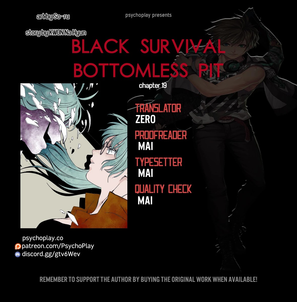 Black Survival - Bottomless Pit Chapter 19 page 1 - Chapter 19