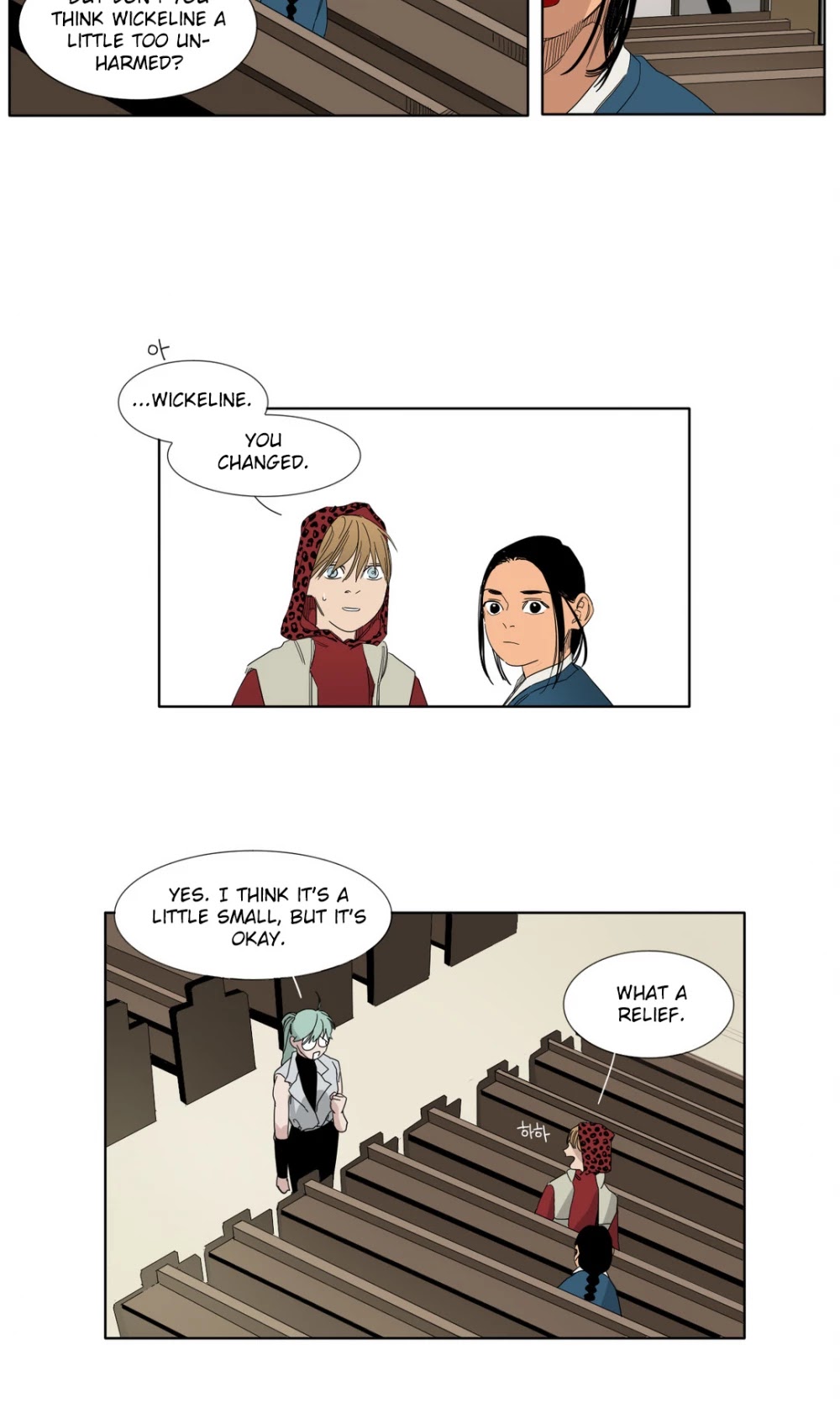 Black Survival - Bottomless Pit Chapter 19 page 10 - Chapter 19
