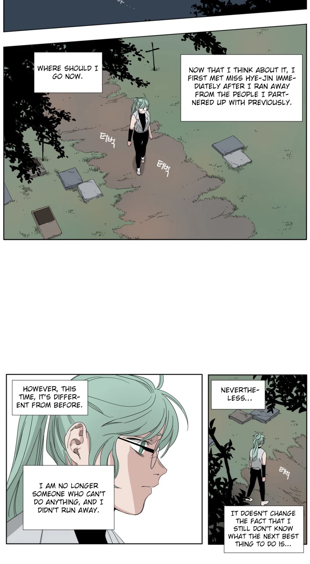 Black Survival - Bottomless Pit Chapter 19 page 20 - Chapter 19