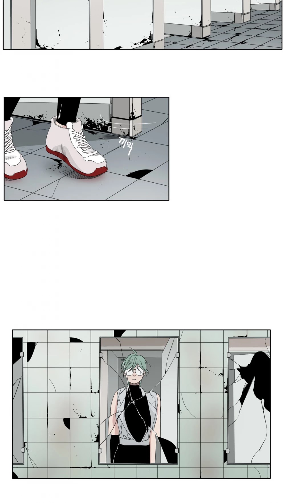 Black Survival - Bottomless Pit Chapter 19 page 6 - Chapter 19