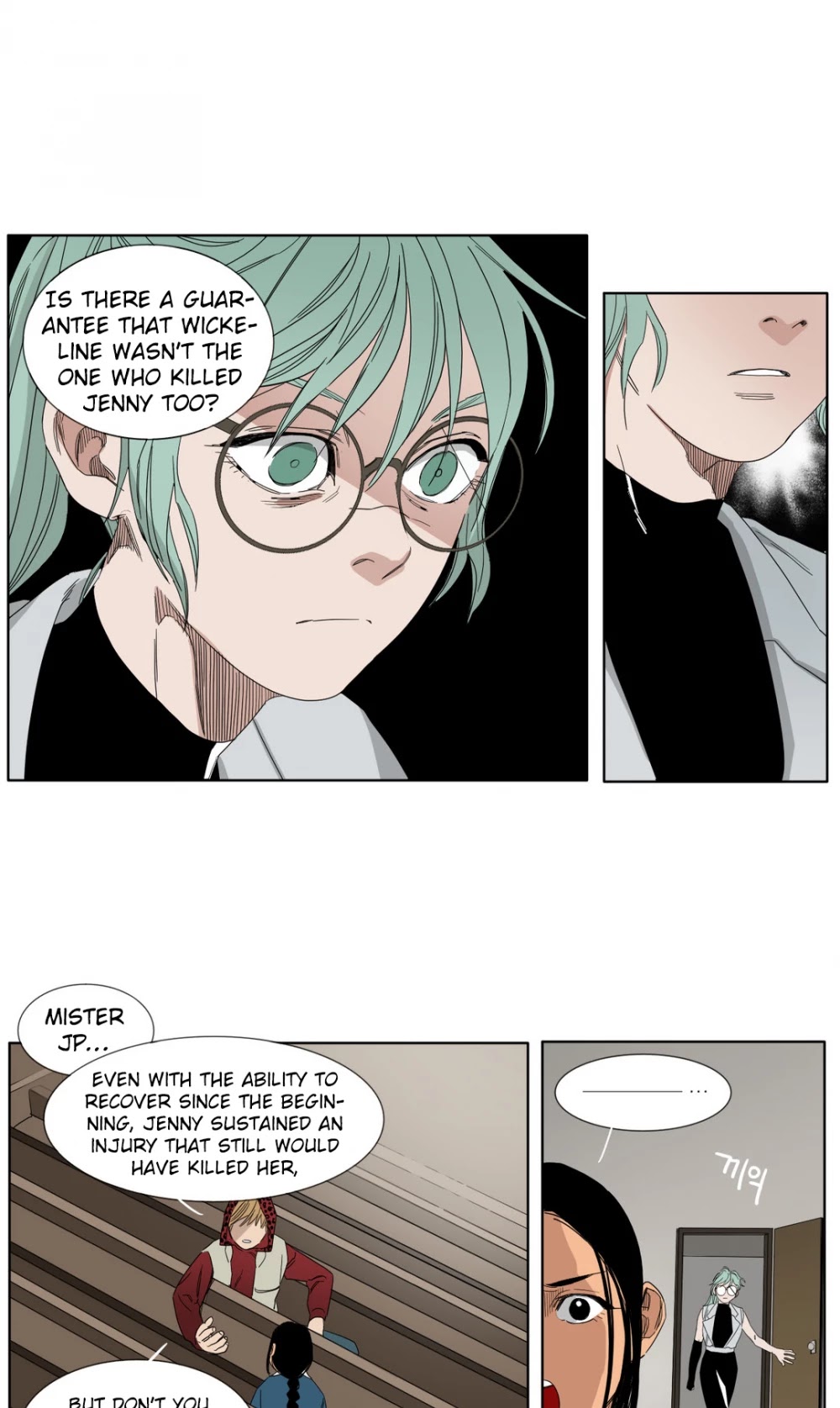 Black Survival - Bottomless Pit Chapter 19 page 9 - Chapter 19