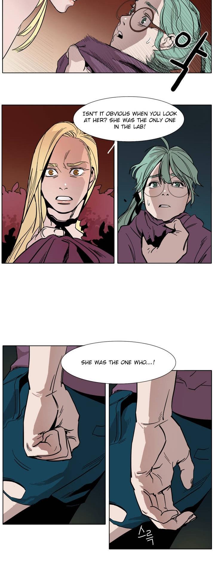 Black Survival - Bottomless Pit Chapter 2 page 5 - Chapter 2