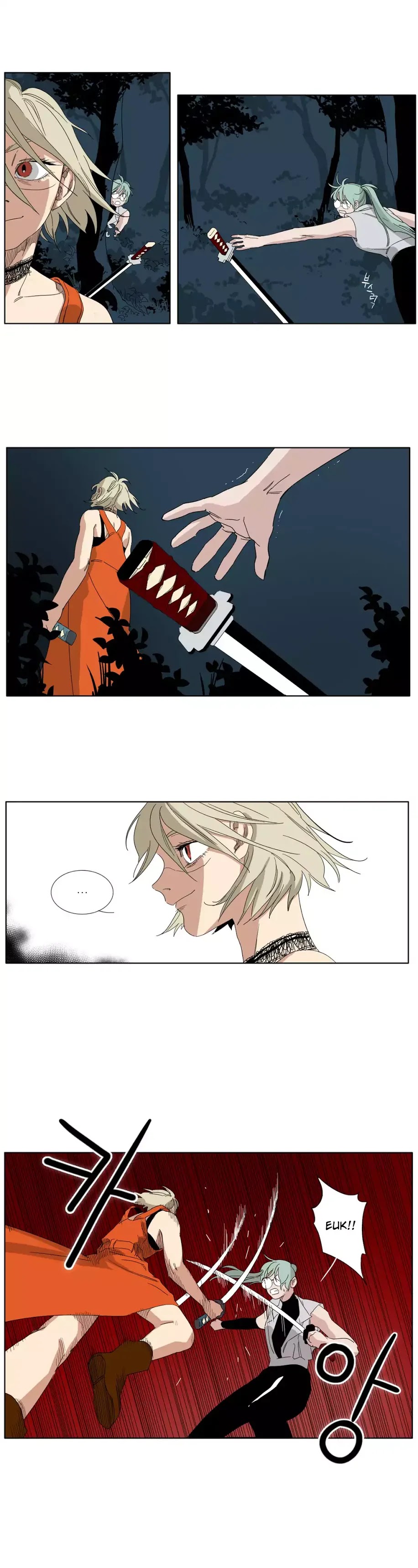 Black Survival - Bottomless Pit Chapter 20 page 11 - Chapter 20