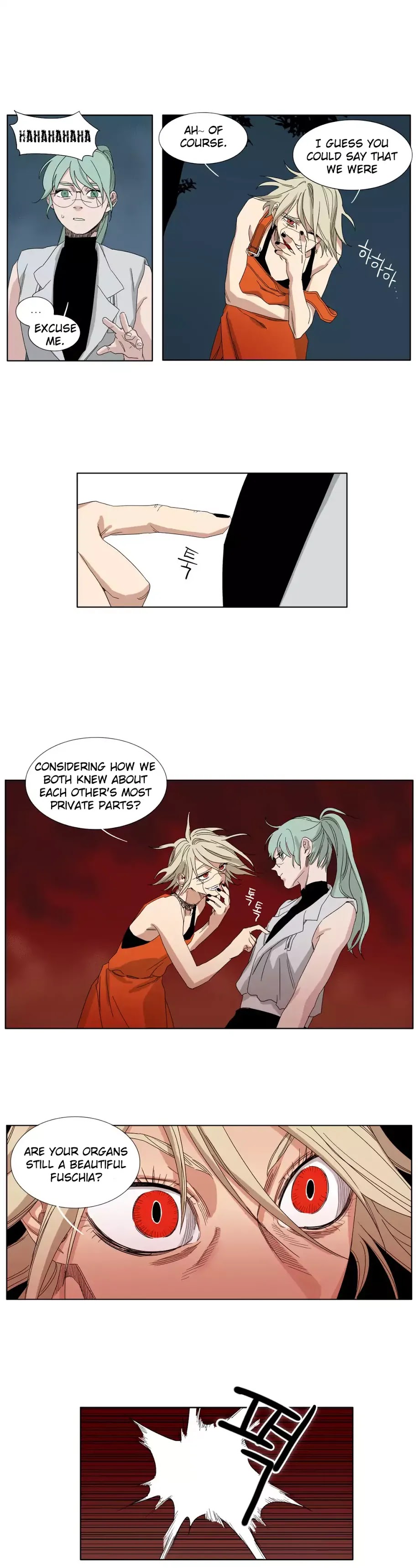Black Survival - Bottomless Pit Chapter 20 page 3 - Chapter 20