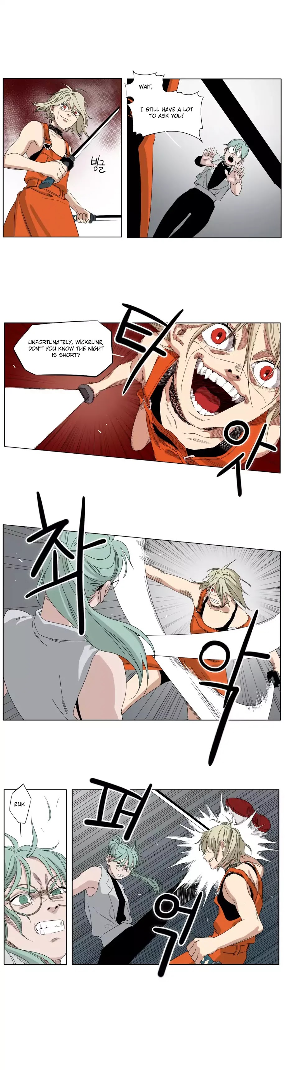 Black Survival - Bottomless Pit Chapter 20 page 7 - Chapter 20