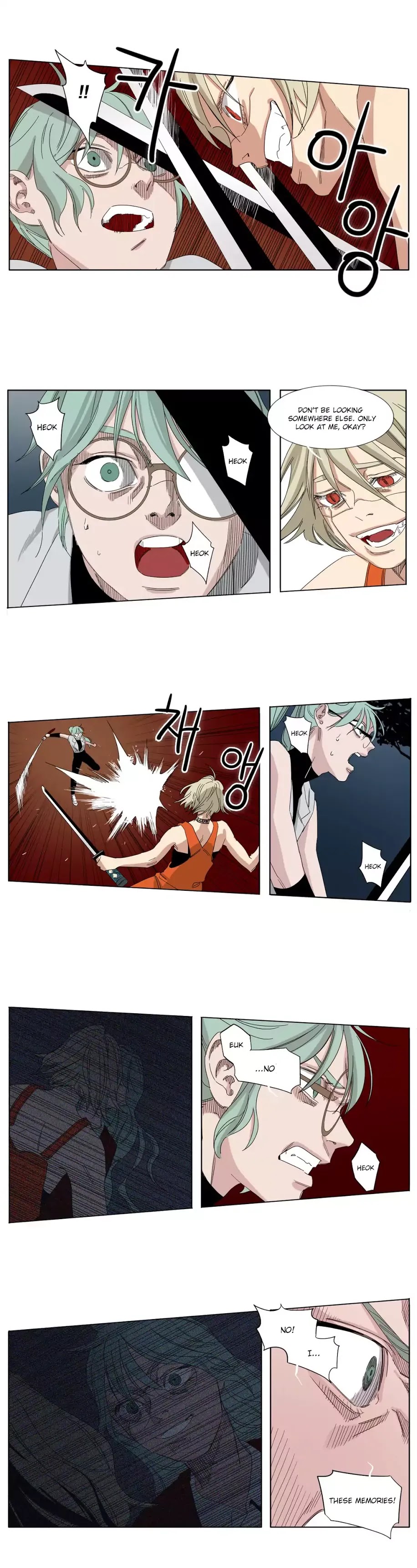 Black Survival - Bottomless Pit Chapter 21 page 10 - Chapter 21