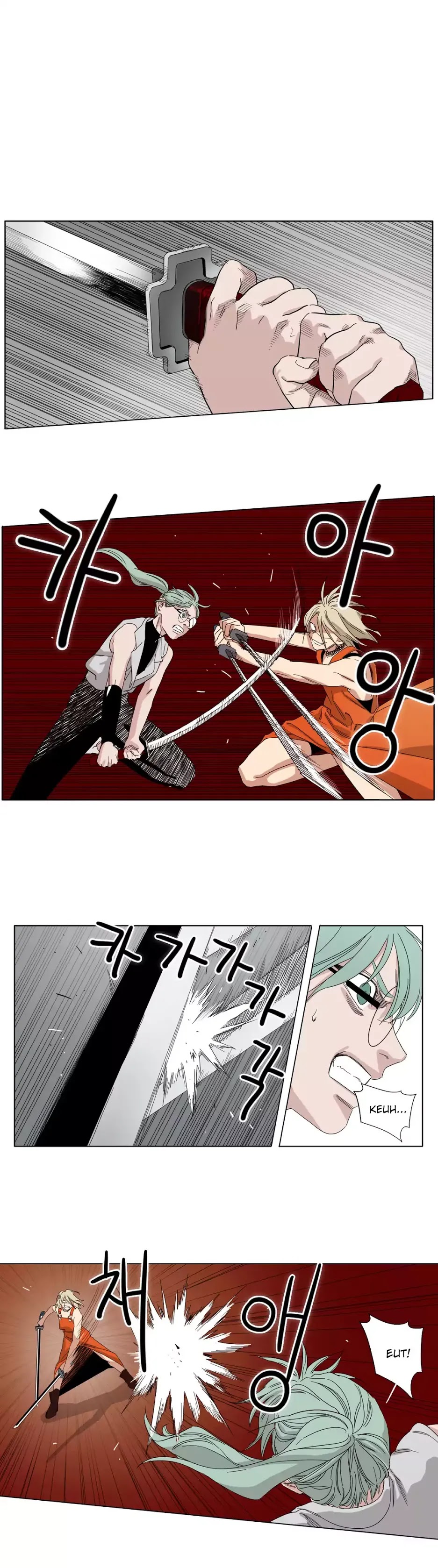 Black Survival - Bottomless Pit Chapter 21 page 3 - Chapter 21