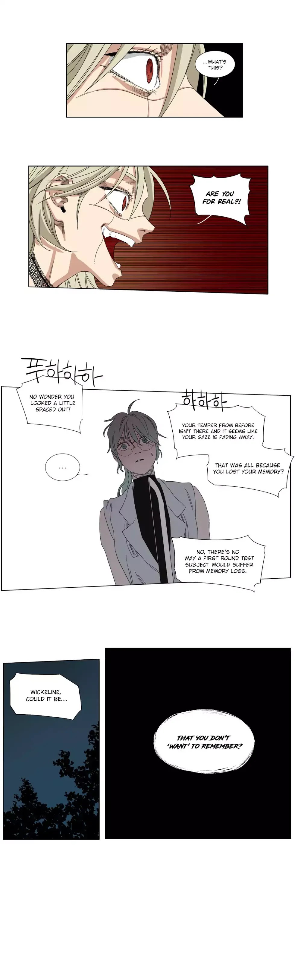 Black Survival - Bottomless Pit Chapter 21 page 8 - Chapter 21