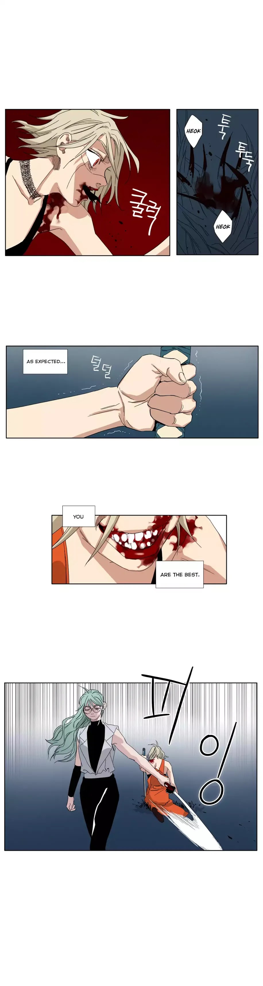 Black Survival - Bottomless Pit Chapter 22 page 13 - Chapter 22