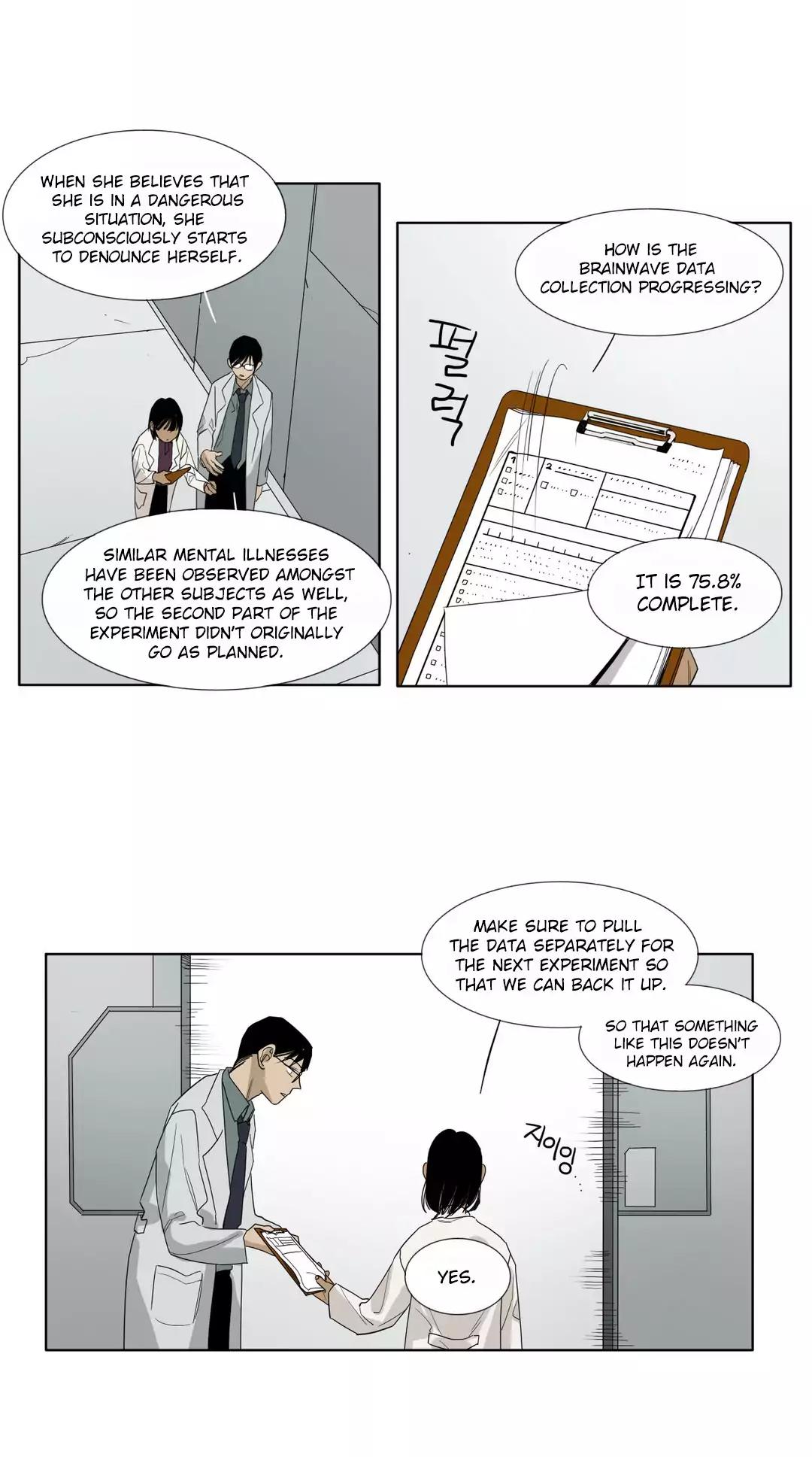 Black Survival - Bottomless Pit Chapter 23 page 12 - Chapter 23