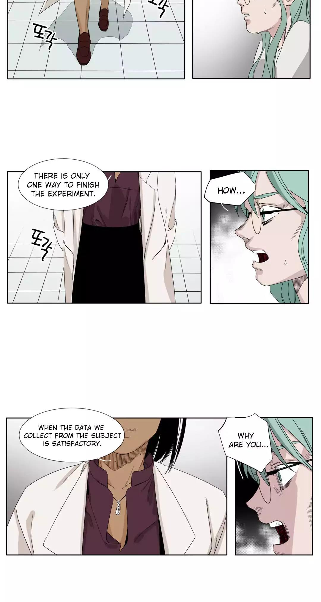 Black Survival - Bottomless Pit Chapter 23 page 16 - Chapter 23