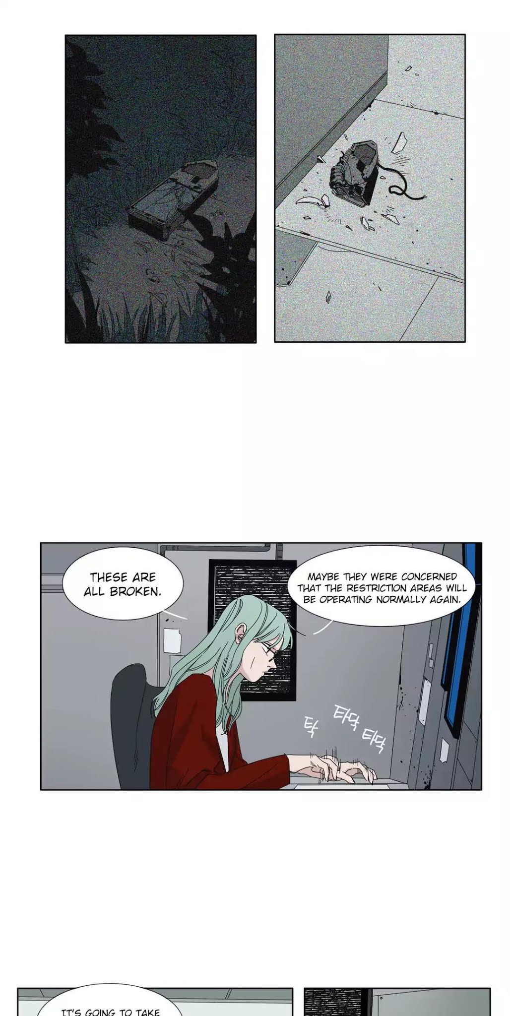 Black Survival - Bottomless Pit Chapter 23 page 23 - Chapter 23