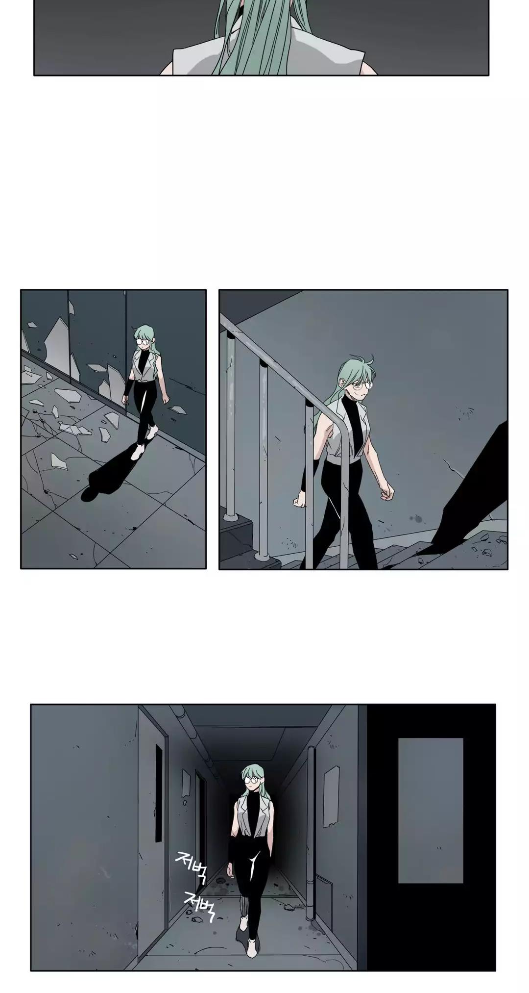 Black Survival - Bottomless Pit Chapter 23 page 4 - Chapter 23