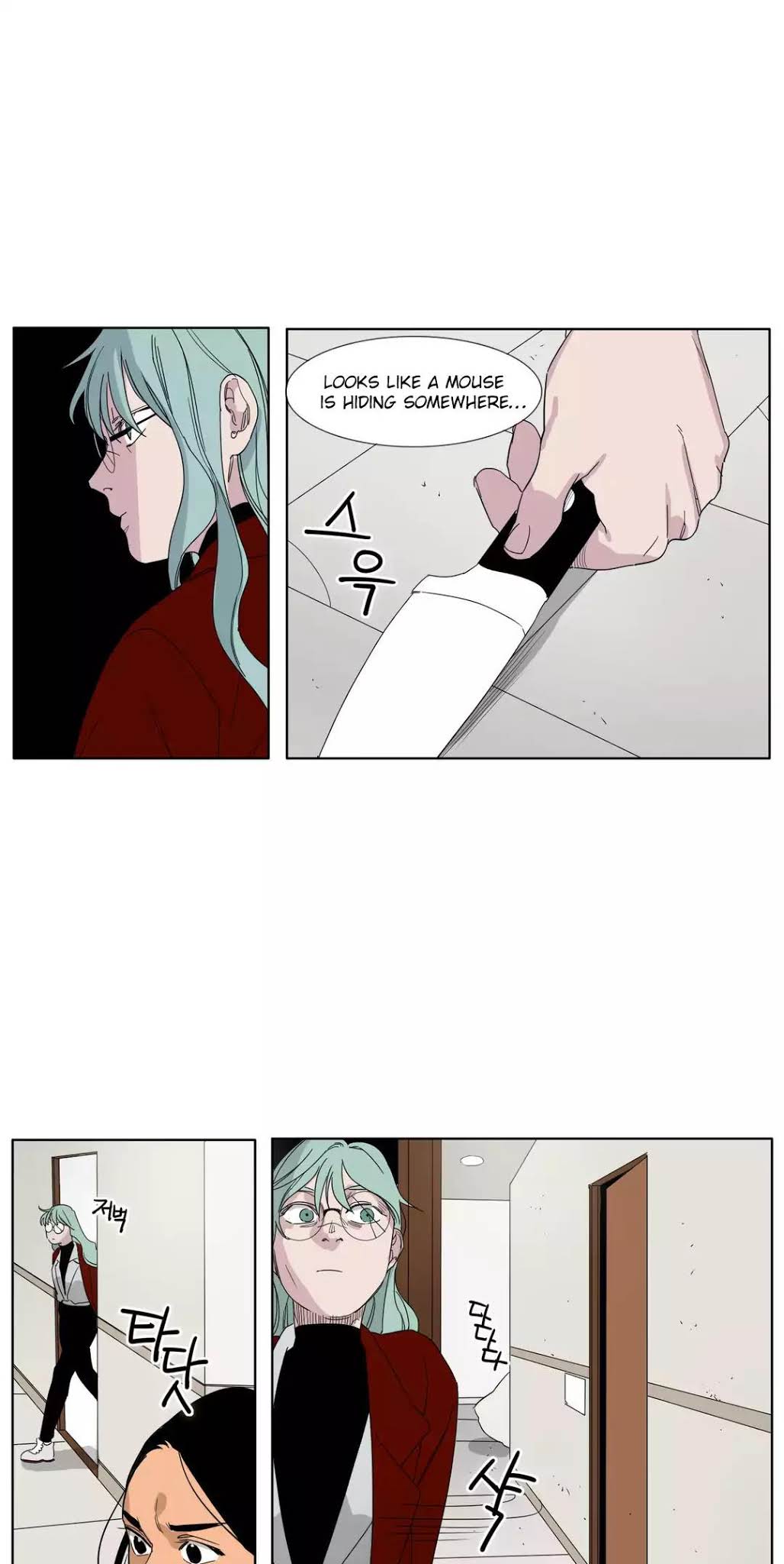 Black Survival - Bottomless Pit Chapter 24 page 10 - Chapter 24