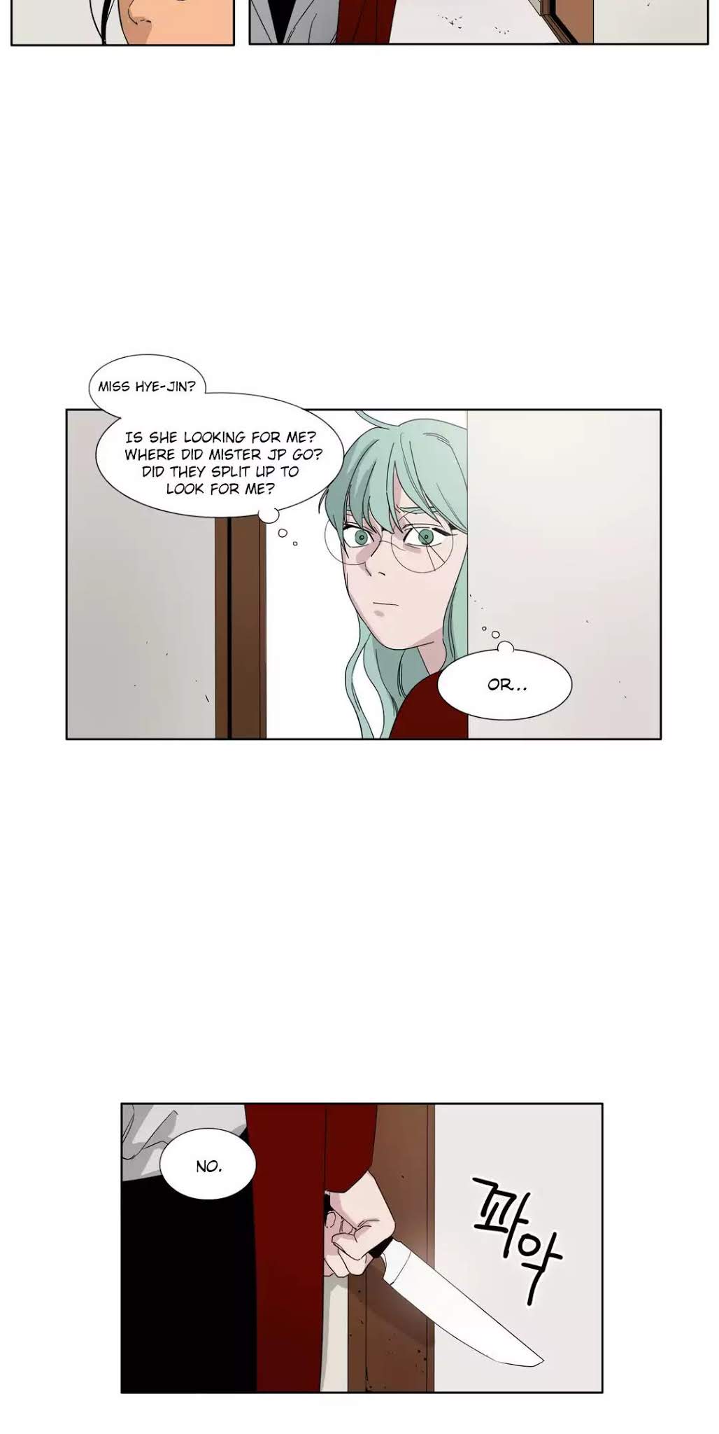Black Survival - Bottomless Pit Chapter 24 page 11 - Chapter 24