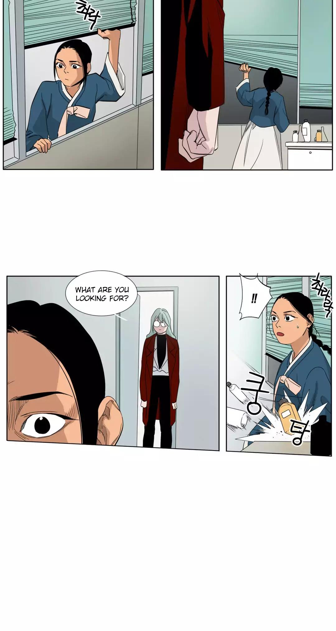 Black Survival - Bottomless Pit Chapter 24 page 13 - Chapter 24