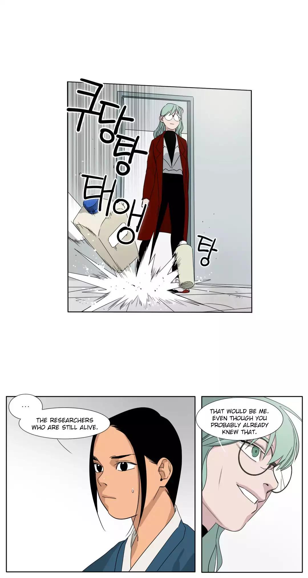 Black Survival - Bottomless Pit Chapter 24 page 14 - Chapter 24