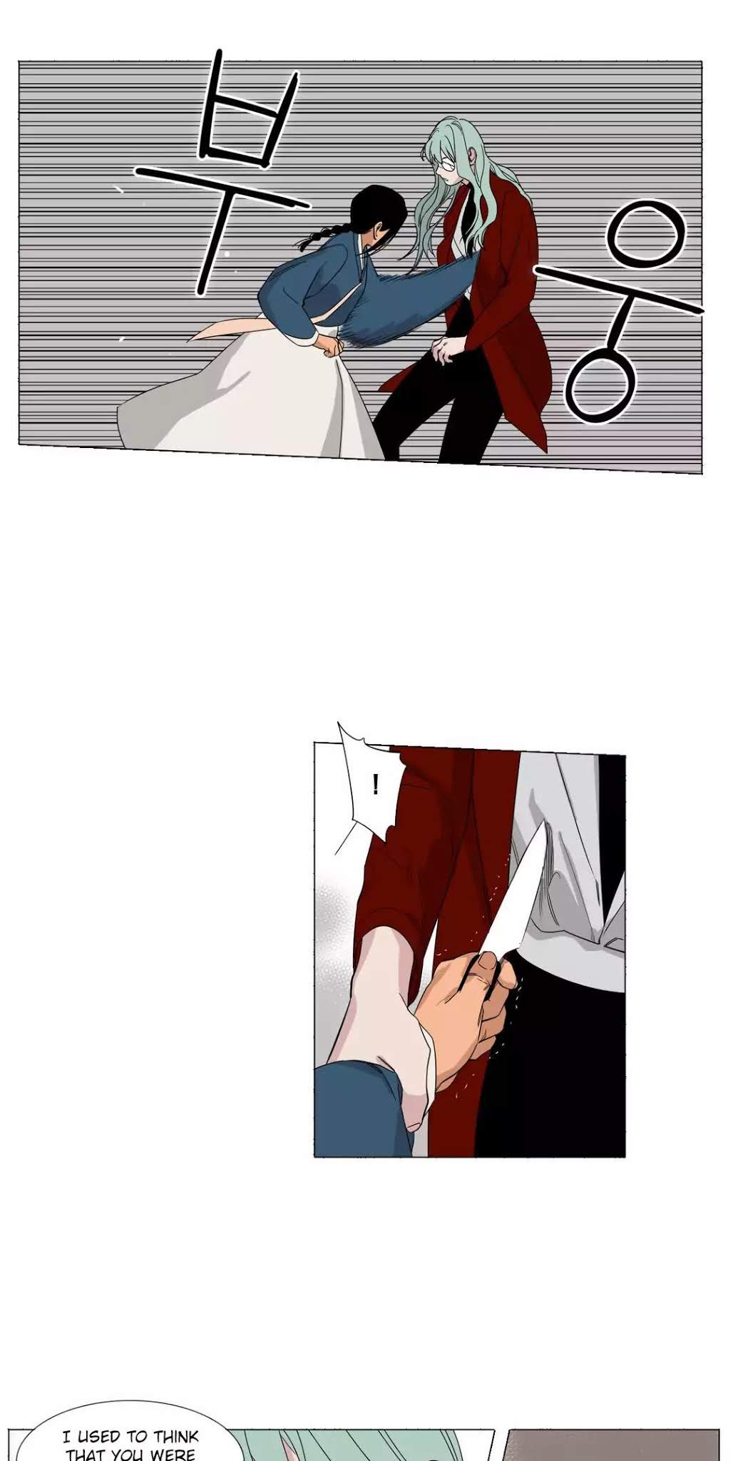 Black Survival - Bottomless Pit Chapter 24 page 16 - Chapter 24