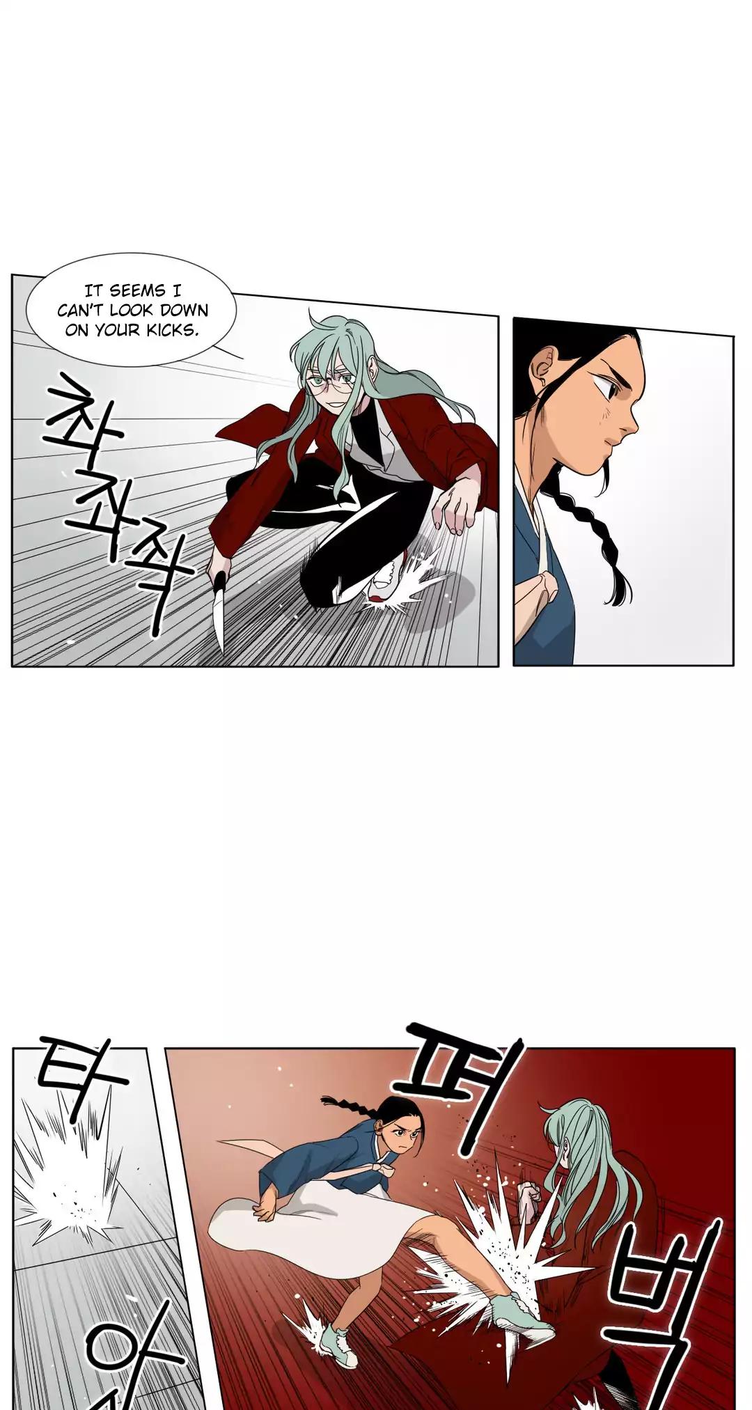 Black Survival - Bottomless Pit Chapter 24 page 18 - Chapter 24
