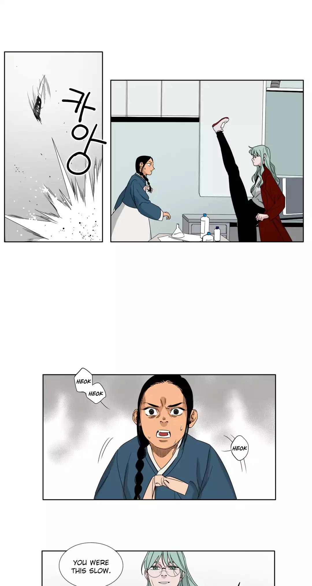 Black Survival - Bottomless Pit Chapter 24 page 20 - Chapter 24