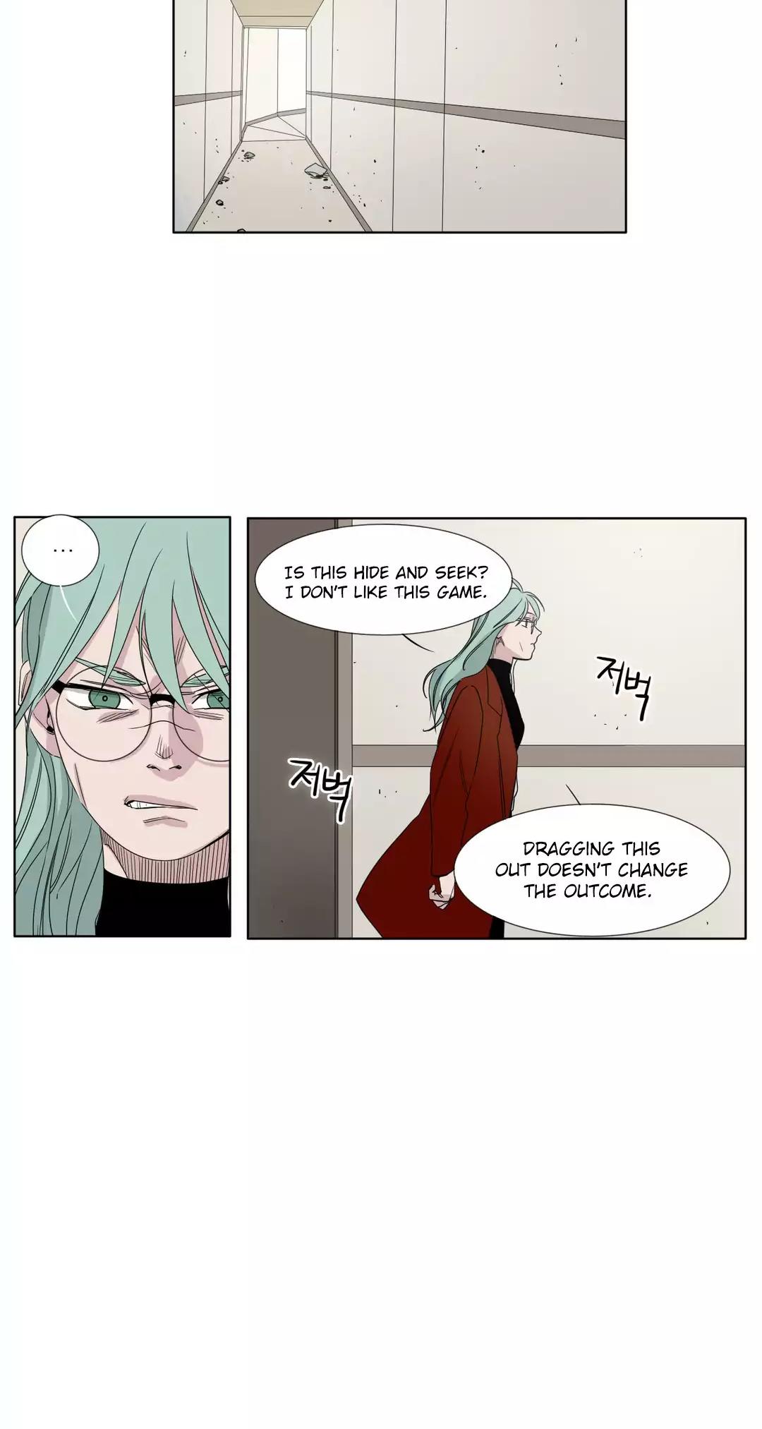 Black Survival - Bottomless Pit Chapter 24 page 23 - Chapter 24