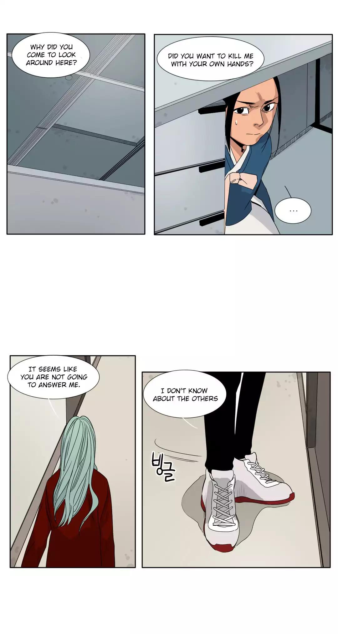 Black Survival - Bottomless Pit Chapter 24 page 24 - Chapter 24