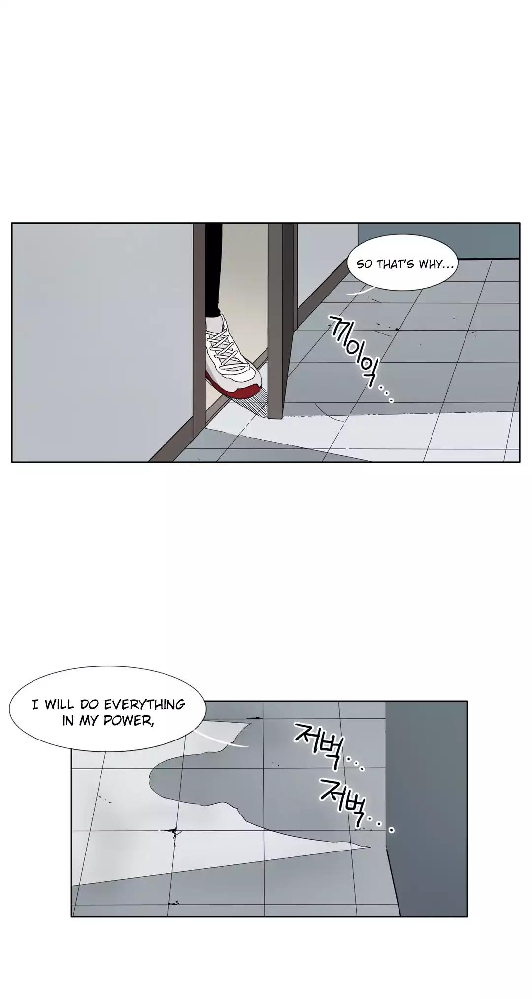 Black Survival - Bottomless Pit Chapter 24 page 26 - Chapter 24