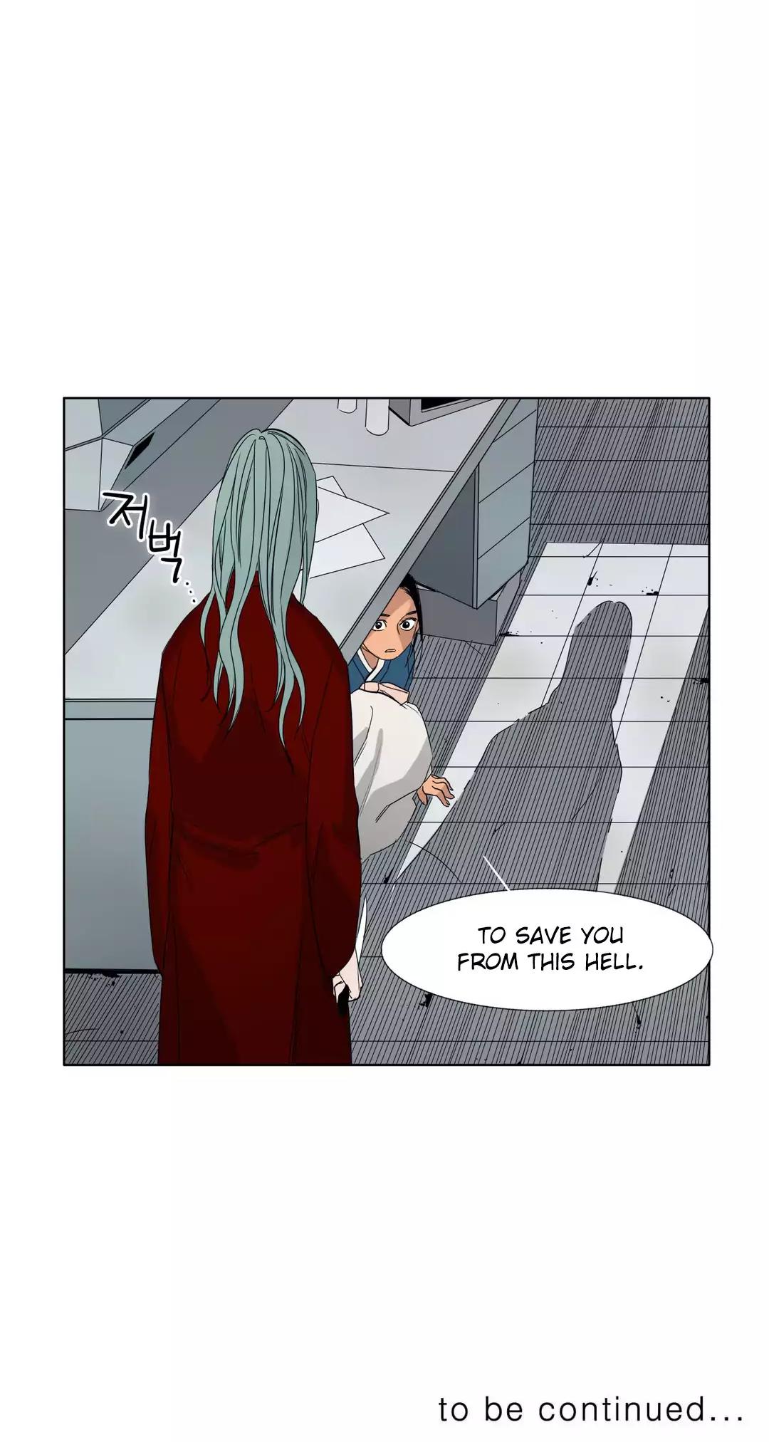 Black Survival - Bottomless Pit Chapter 24 page 27 - Chapter 24