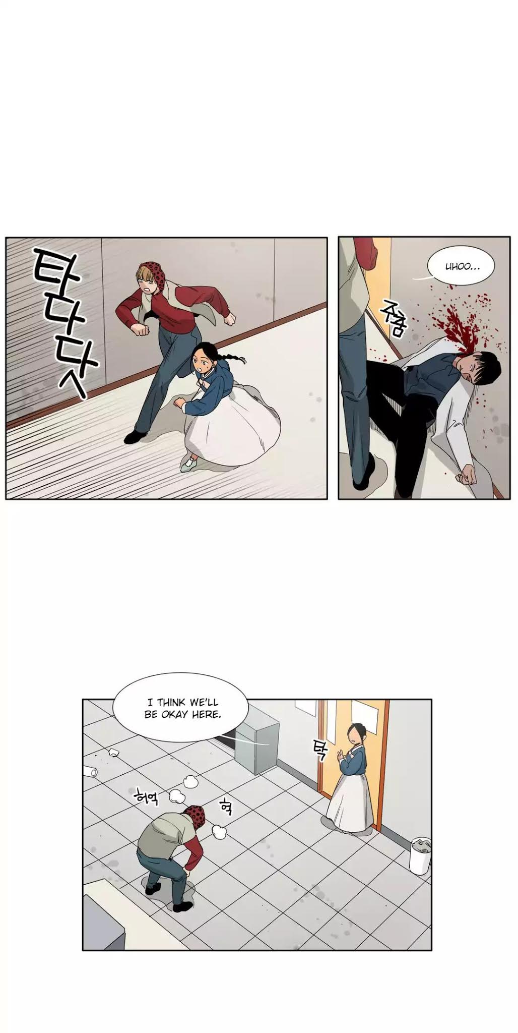 Black Survival - Bottomless Pit Chapter 24 page 4 - Chapter 24