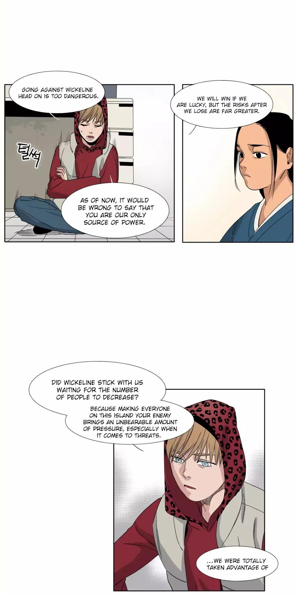 Black Survival - Bottomless Pit Chapter 24 page 5 - Chapter 24