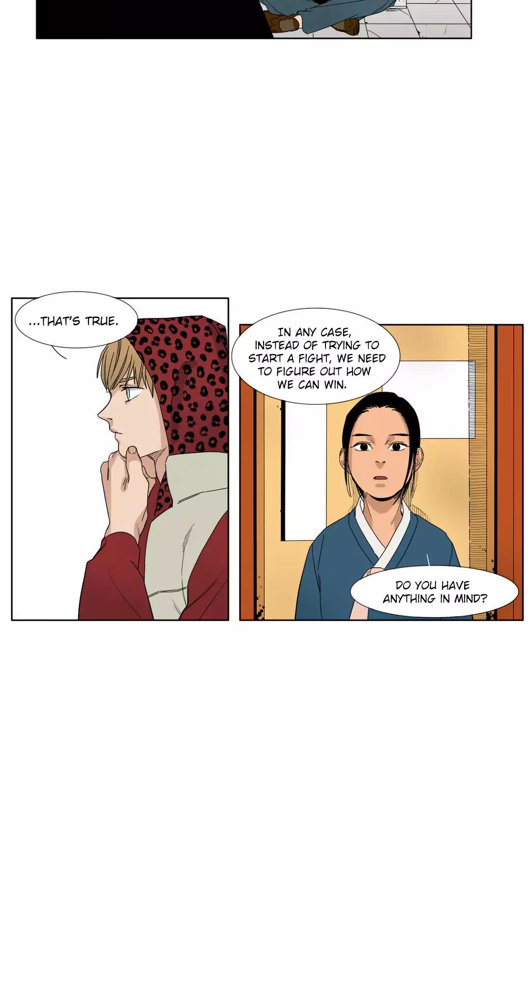 Black Survival - Bottomless Pit Chapter 24 page 7 - Chapter 24