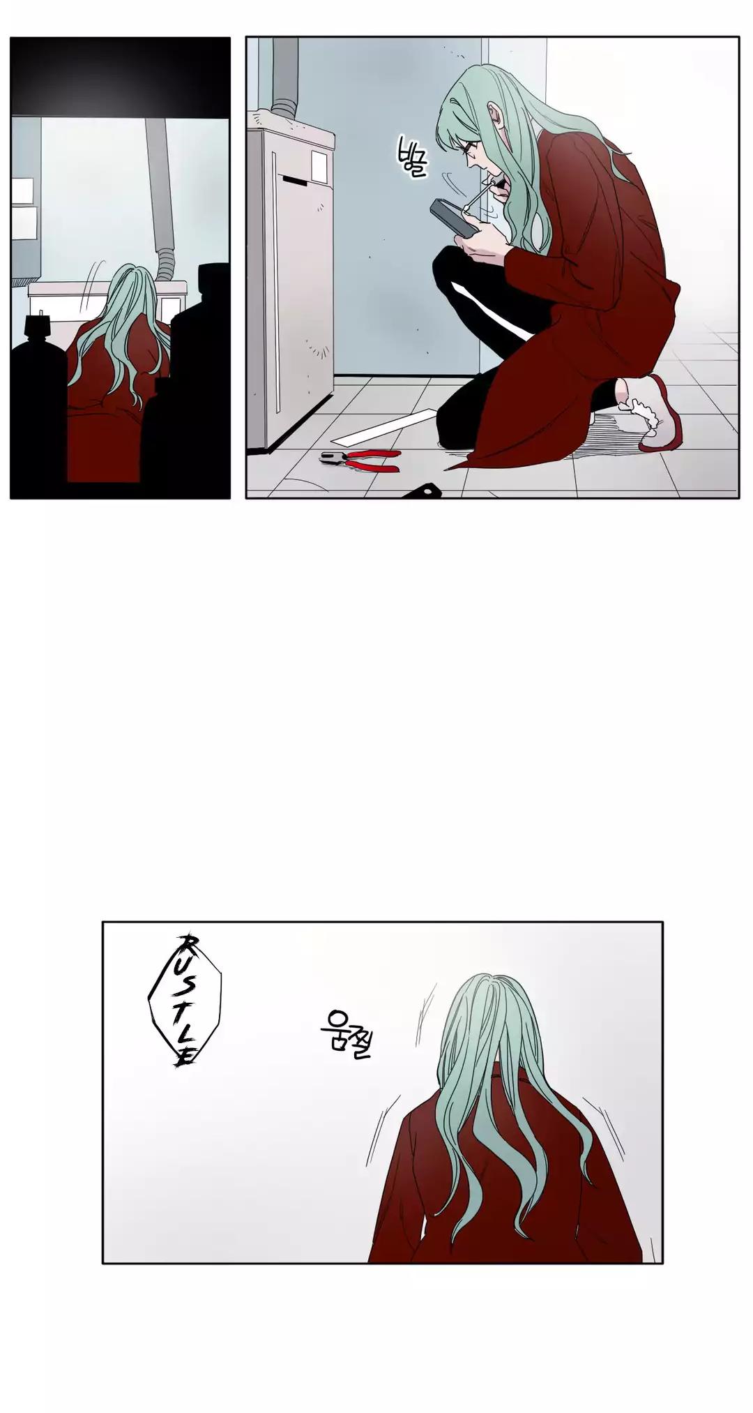 Black Survival - Bottomless Pit Chapter 24 page 9 - Chapter 24