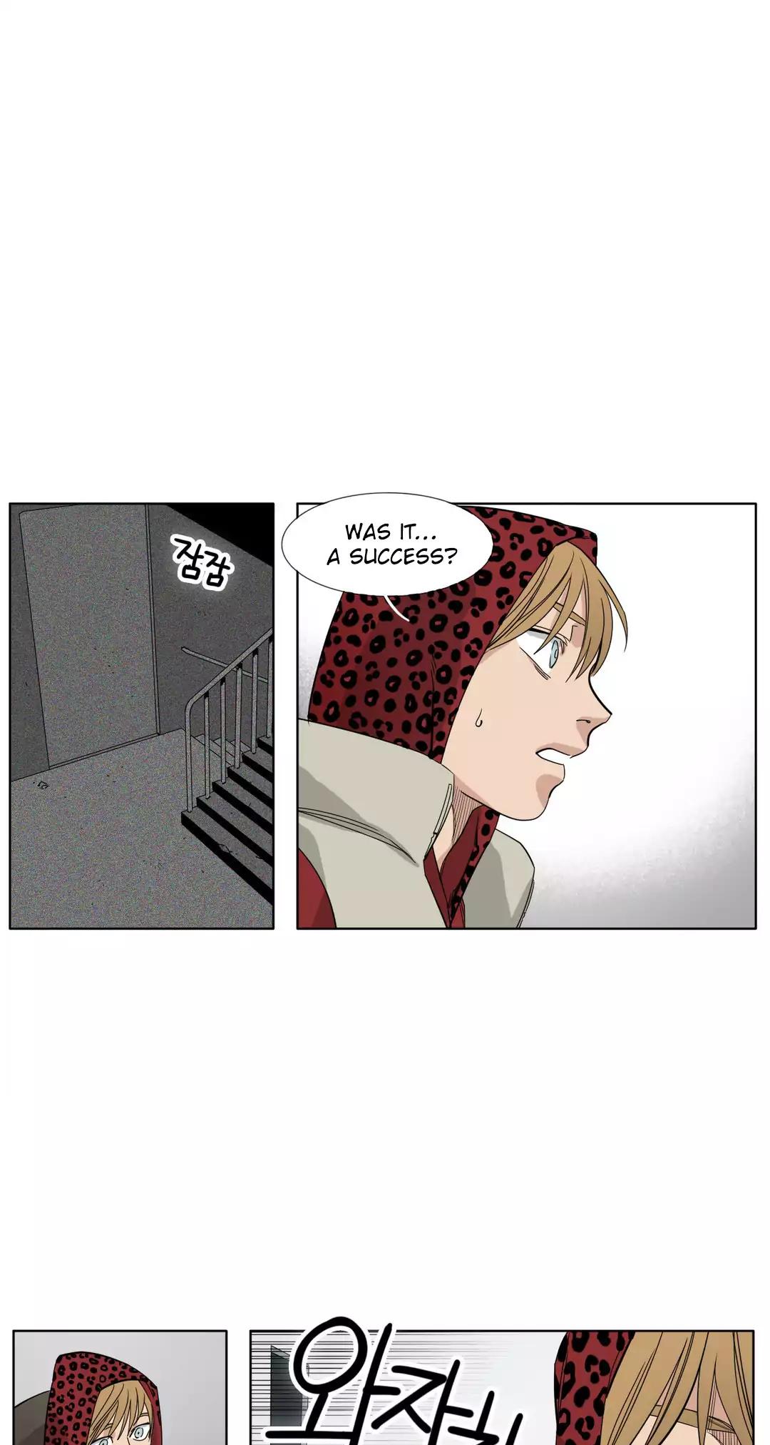 Black Survival - Bottomless Pit Chapter 25 page 15 - Chapter 25