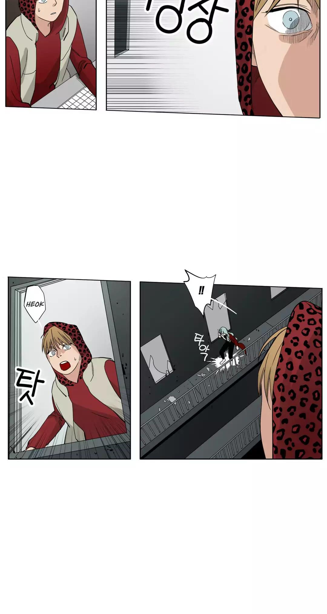 Black Survival - Bottomless Pit Chapter 25 page 16 - Chapter 25