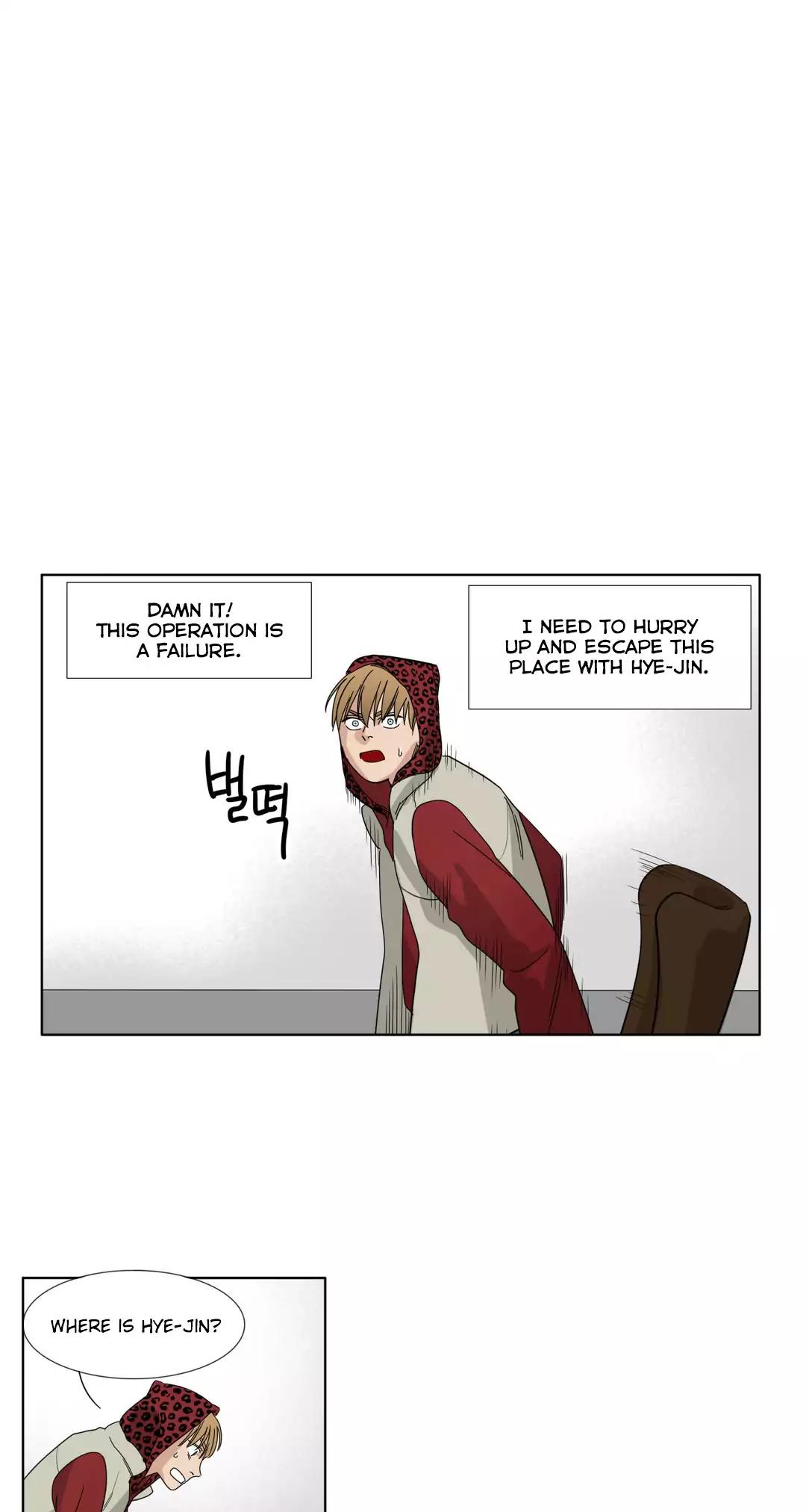 Black Survival - Bottomless Pit Chapter 25 page 21 - Chapter 25