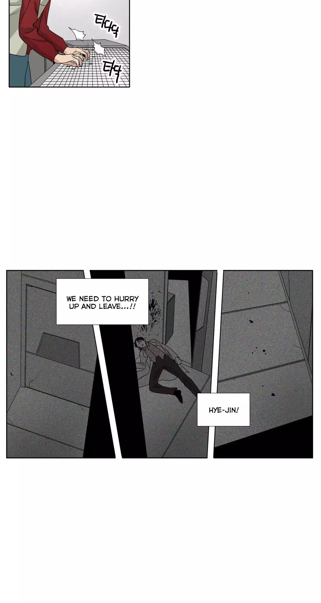 Black Survival - Bottomless Pit Chapter 25 page 22 - Chapter 25
