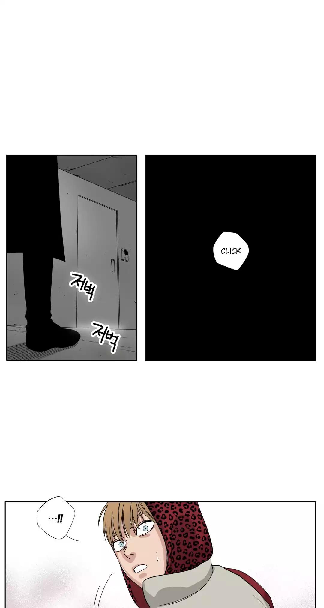 Black Survival - Bottomless Pit Chapter 25 page 23 - Chapter 25