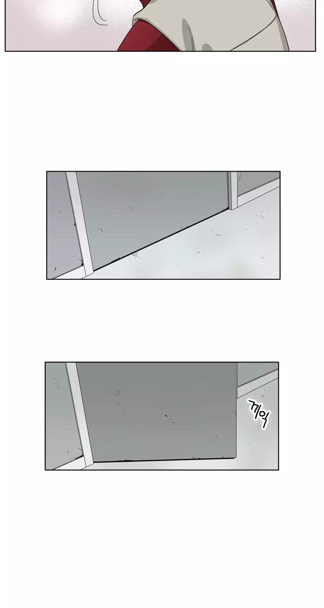 Black Survival - Bottomless Pit Chapter 25 page 24 - Chapter 25