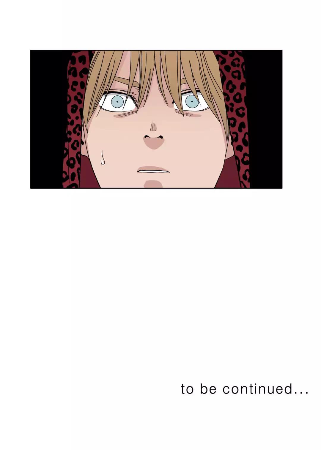 Black Survival - Bottomless Pit Chapter 25 page 26 - Chapter 25
