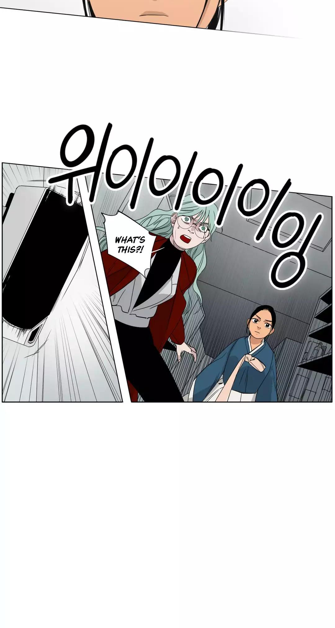 Black Survival - Bottomless Pit Chapter 25 page 6 - Chapter 25