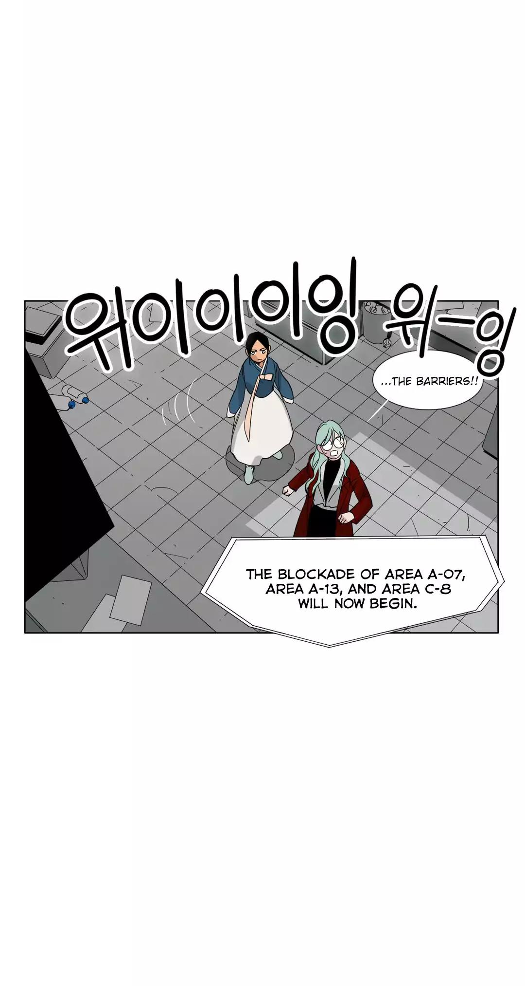 Black Survival - Bottomless Pit Chapter 25 page 8 - Chapter 25