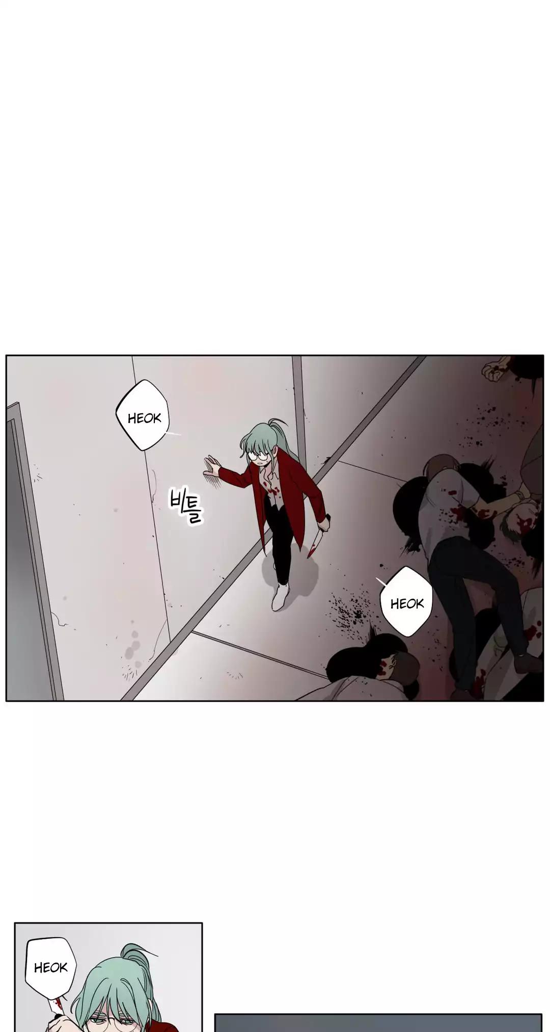 Black Survival - Bottomless Pit Chapter 26 page 13 - Chapter 26
